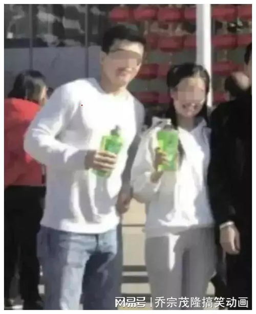高校教师被曝出轨学生被停职调查 高校教师被曝出轨学生被停职调查