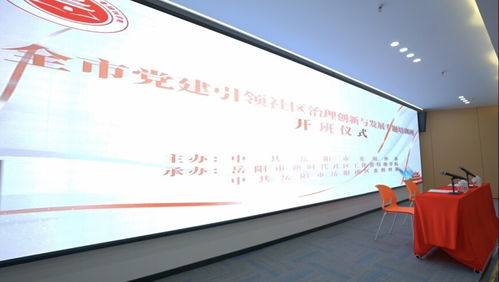 天降井盖砸穿挡风玻璃 天降井盖砸穿挡风玻璃