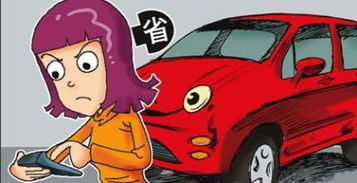 现在汽车年审多少钱