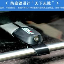 汽车护底板一般多少钱 汽车护底板一般多少钱