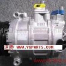 大众汽车压缩机多少钱