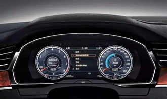 汽车油耗多少才能看到