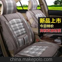 汽车摩擦垫多少钱 汽车摩擦垫多少钱