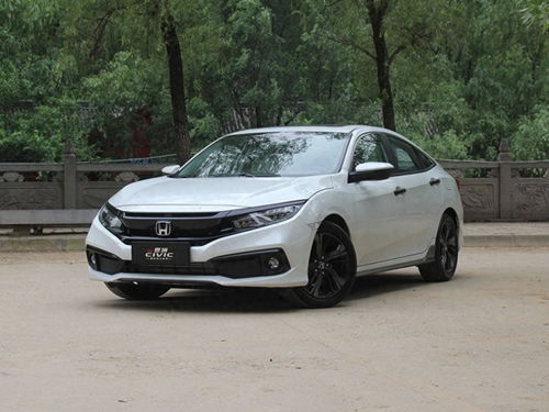 思域汽车价格多少