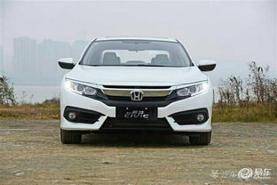 思域汽车价格多少