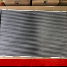 汽车空调散热片多少钱