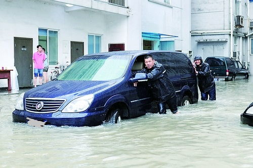 汽车自然损坏险赔多少