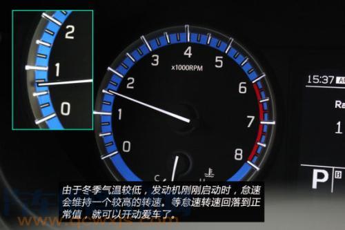 汽车怠速多少至多少正常 汽车怠速多少至多少正常