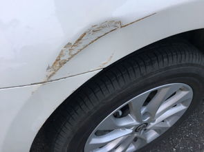 汽车修凹陷多少时间