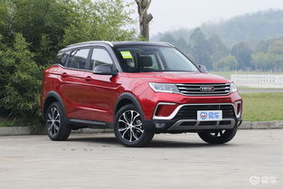 野马汽车博骏长宽高多少