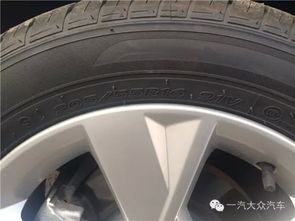 汽车16寸轮胎直径多少