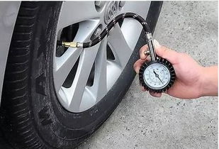 汽车轮胎压力多少合适 汽车轮胎压力多少合适