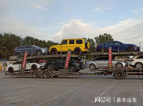 东郊汽车托运费用多少