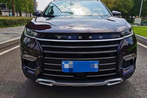 遵义到上海汽车多少钱