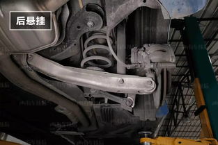 汽车底盘护板多少钱