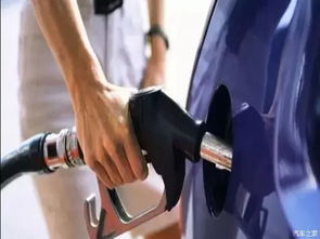 汽车油箱多少升油耗