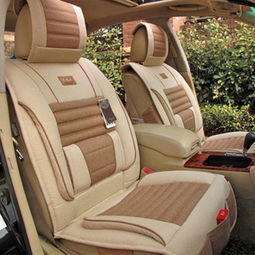 汽车凯美瑞坐垫多少钱