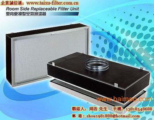 浙江汽车滤网多少钱