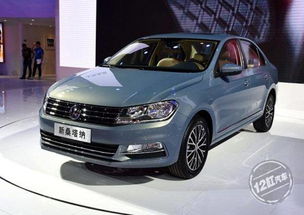 桑塔纳汽车质量价格多少