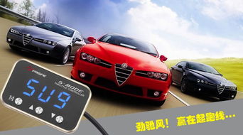 汽车能装多少升油