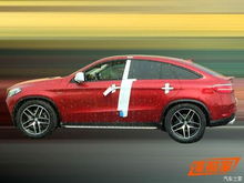 夏邑到郑州汽车多少钱 夏邑到郑州汽车多少钱