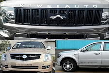 卡威汽车多少钱