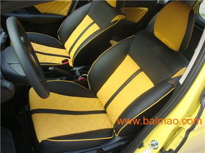 汽车皮桌椅定制多少钱