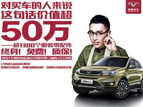 宁波到太原汽车电话多少 宁波到太原汽车电话多少