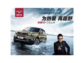 宁波到太原汽车电话多少 宁波到太原汽车电话多少