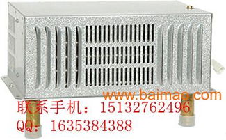 汽车采暖多少钱 汽车采暖多少钱