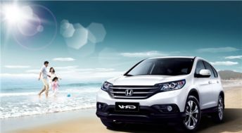 本田汽车多少公里保养