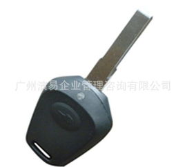 保时捷汽车钥匙多少钱