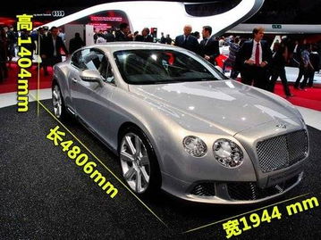 宾利汽车多少钱起步