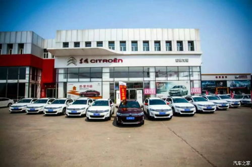 肇东到松原汽车多少钱