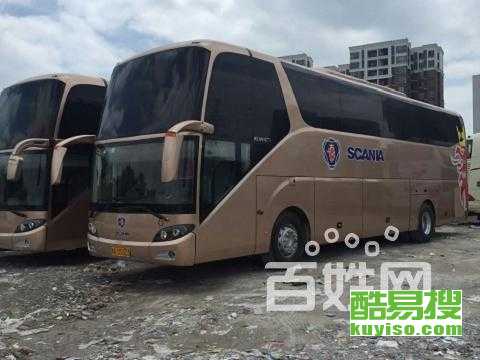遵义到成都汽车多少钱 遵义到成都汽车多少钱