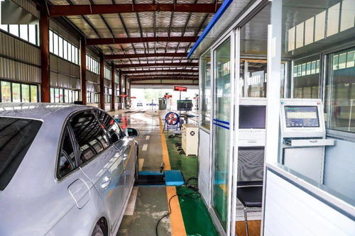 汽车验车提前多少天