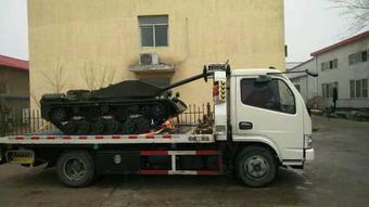 北京有多少汽车救援公司 北京有多少汽车救援公司