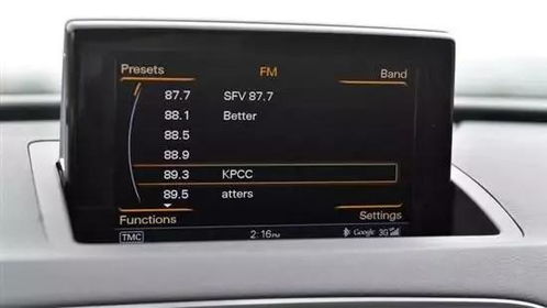 汽车停放每天亏电多少