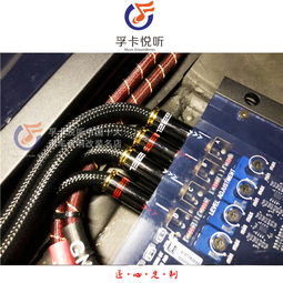 汽车安装多少组音响线