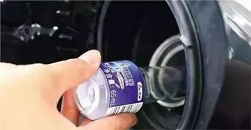 汽车多少公里用燃油宝