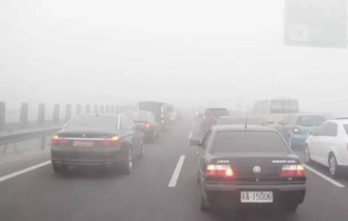 大雾天气汽车多少算超速 大雾天气汽车多少算超速