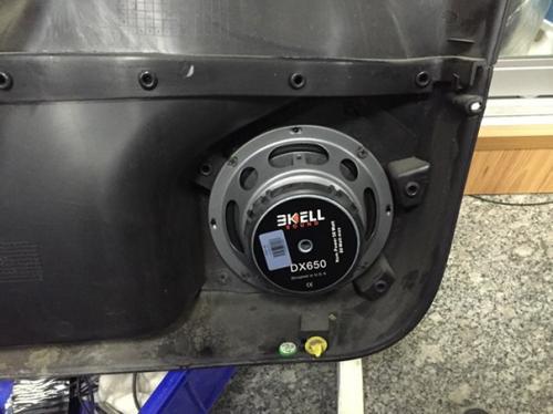 汽车音响高音调多少