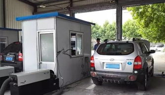 汽车检测机构多少家