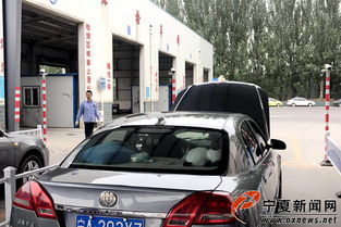 汽车检测机构多少家