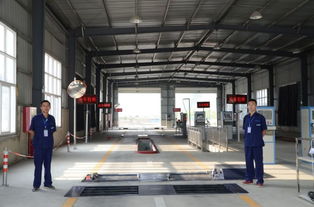 汽车检测机构多少家