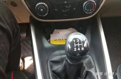 小汽车换挡转速是多少