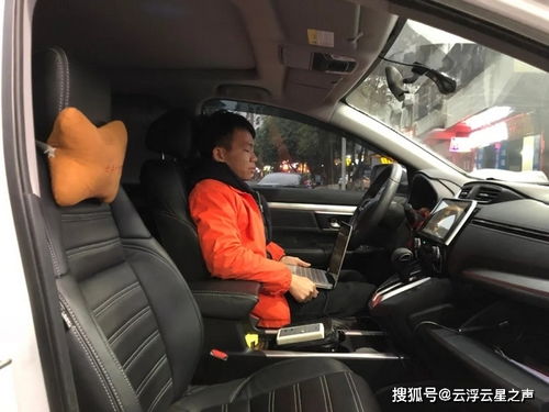 郁南到云浮汽车多少公里