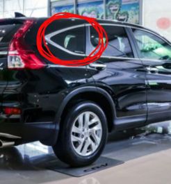 汽车小三角玻璃多少钱