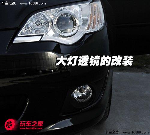 汽车改装灯泡价格多少