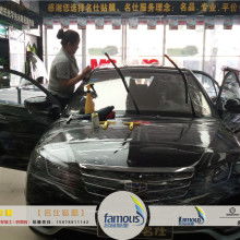 汽车后市场贴膜价格多少 汽车后市场贴膜价格多少